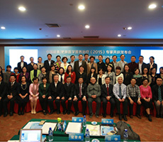 醫(yī)學(xué)減重共識(shí)-肥胖者的福音